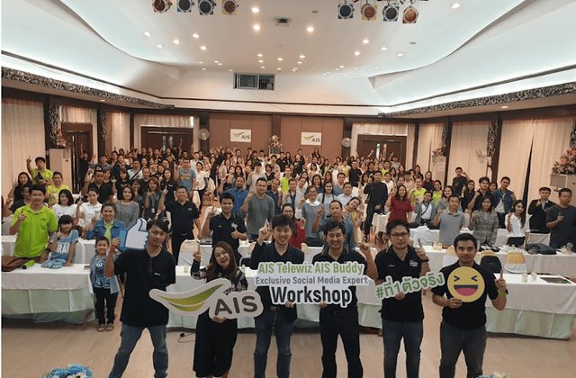 อ.เบิร์ด AIS — AIS Telewiz Social Media Expert Workshop